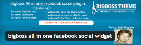 Plugin gratuits - Bigboss All in one Facebook social widget